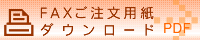 FAXp̃_E[hiPDFj